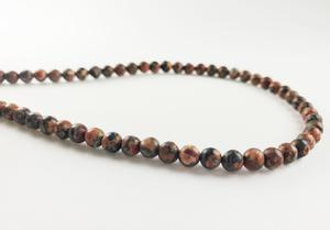 ST60-28 4mm Round Stone - Leopard Jasper